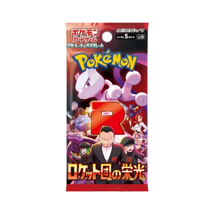 Pokémon : Glory of Team Rocket - Booster pack (JP)