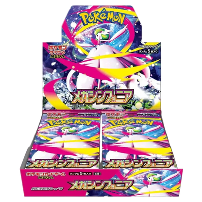Pokémon : Mega Symphonia - Booster Box (JP) (Beställningsvara)